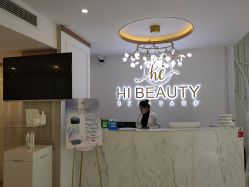 点击看大图 -Hi Beauty Skin 科技美肤中心