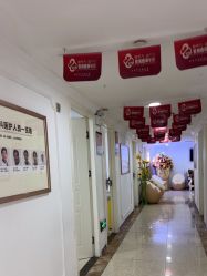 -东莞壹加壹整形美容医院