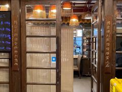 门面-博多新记·粤菜(复兴店)