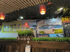 -五福居羊蝎子(方庄店)