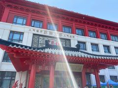 -於氏虾神(盱眙总店)