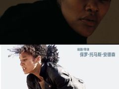 -保利国际影城(北京缤纷城店)