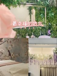 -香秀空间科技抗衰·美容中心