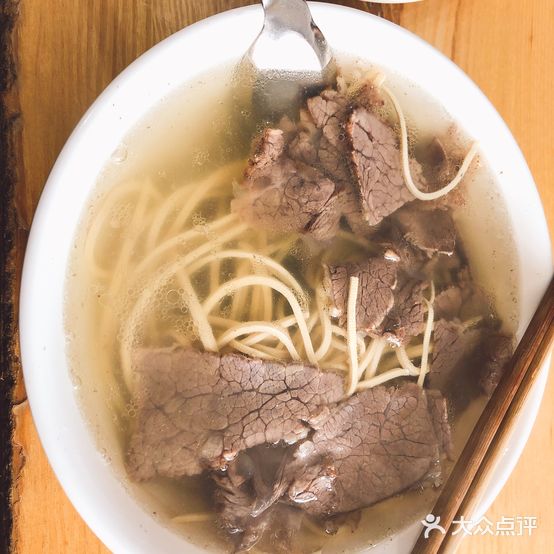 海记牛肉汤(文登路店)