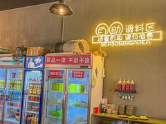 -石锅苗苗鱼(武汉首店)