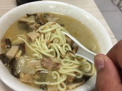 -庆蓉云·庆云面(双林店)