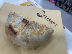 -老舅老蒙肉饼非遗店(一店)