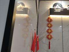 -秋波里爆蛋豆腐虾·清真(开元万达店)