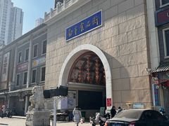 -南市食品街
