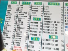 -老前童小吃(北明程路店)