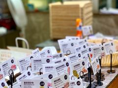 -麦陌(正弘城店)