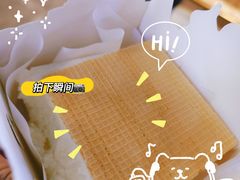 -沃洛格达(万象城n次方店)