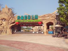 -美的鹭湖森林度假区