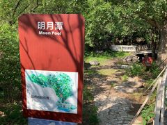 -京西十八潭风景区