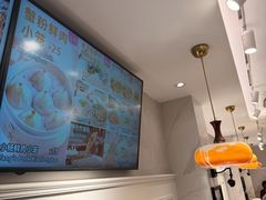 -小杨生煎(黄河路店)