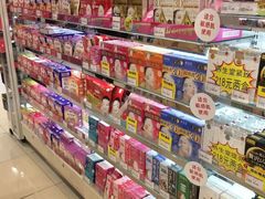 -永旺梦乐城国际商城(北清路店)