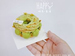 -Ten Olives甜点