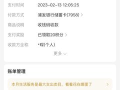 -青聪儿童眼镜(五官科医院宝庆路店)