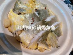 -1937青岛老味道·海肠捞饭·青岛菜(大鲍岛栈桥店)