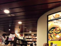 -诚品(信义店)