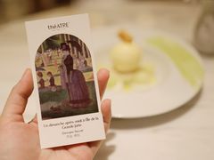 -théATRE 茶聚场(王府中環店)