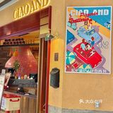 新店开业!! 在杭州中心发现一家好好看的西餐厅!! 