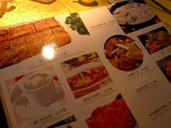 菜单-蓬香楼
