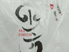 -水一方现烤鱿鱼丝大连特产(三八广场店)