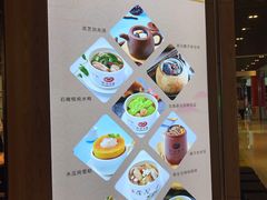 -珍味汤馆·潮汕家乡菜(保利文化广场店)