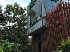 -拉蒂娜·巴西牛排馆 Latina·Brazilian Steakhouse(陆家嘴旗舰店)
