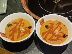 -京门老爆三·铜锅涮肉 爆肚(芳群园店)