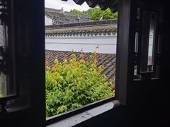 -绮园景区