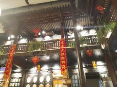 -云和祥食府·特色云南菜(金碧公园店)