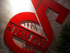 -HIGH FIVE哈福手工汉堡(桂林路店)