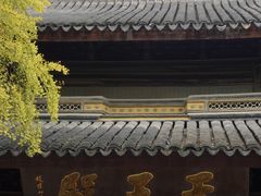 -西园戒幢律寺