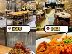 -姥姥家春饼店(惠新东街店)