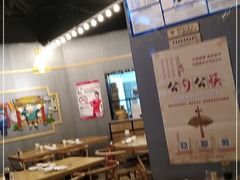 大堂-陈傻子餐厅(世纪都会店)