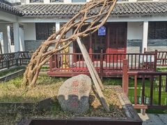 -武汉紫薇都市田园