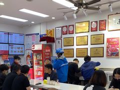 大堂-常熟炒浇面馆(蓝旗街店)