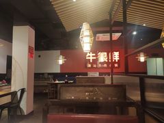 -牛很鲜潮汕牛肉火锅(朝晖路店)