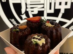 -Juicy Bakery(大学路店)