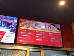 -尊宝比萨(华景新城店)