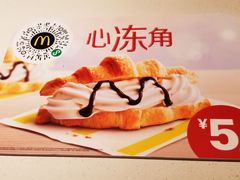 -麦当劳(中山公园龙之梦店)