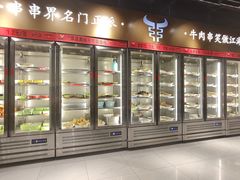 -牛串门串串香(东直门簋街总店)
