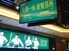 -费大厨辣椒炒肉(万家丽一店)