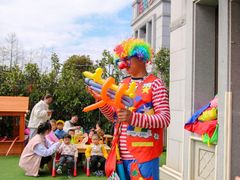 -MuaKids Garden