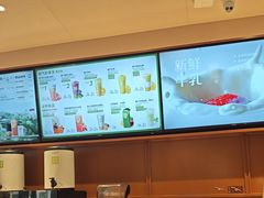 -奈雪的茶(印象城店)