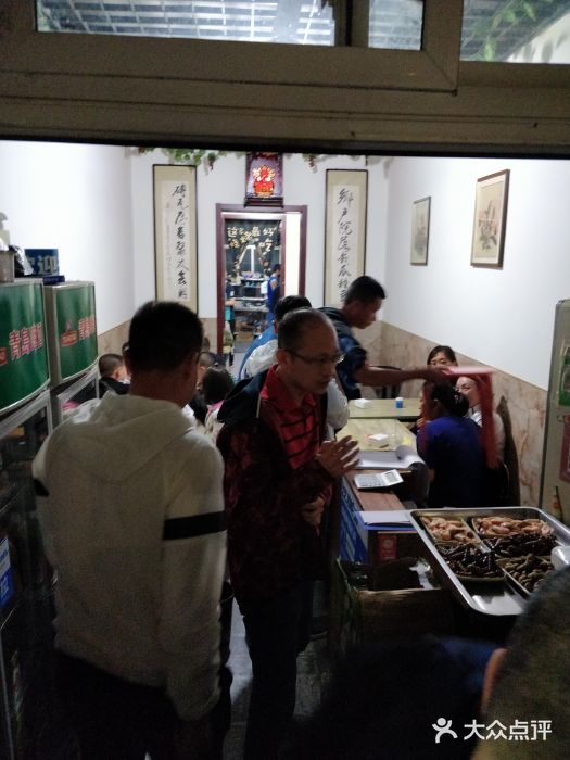 小红桶烧烤(烟台芝罘医院总店)大堂图片