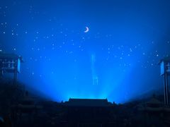 -西安华清御汤酒店