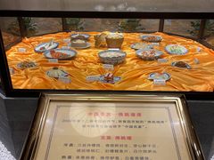 -聚春园自助餐厅(东街口店)
